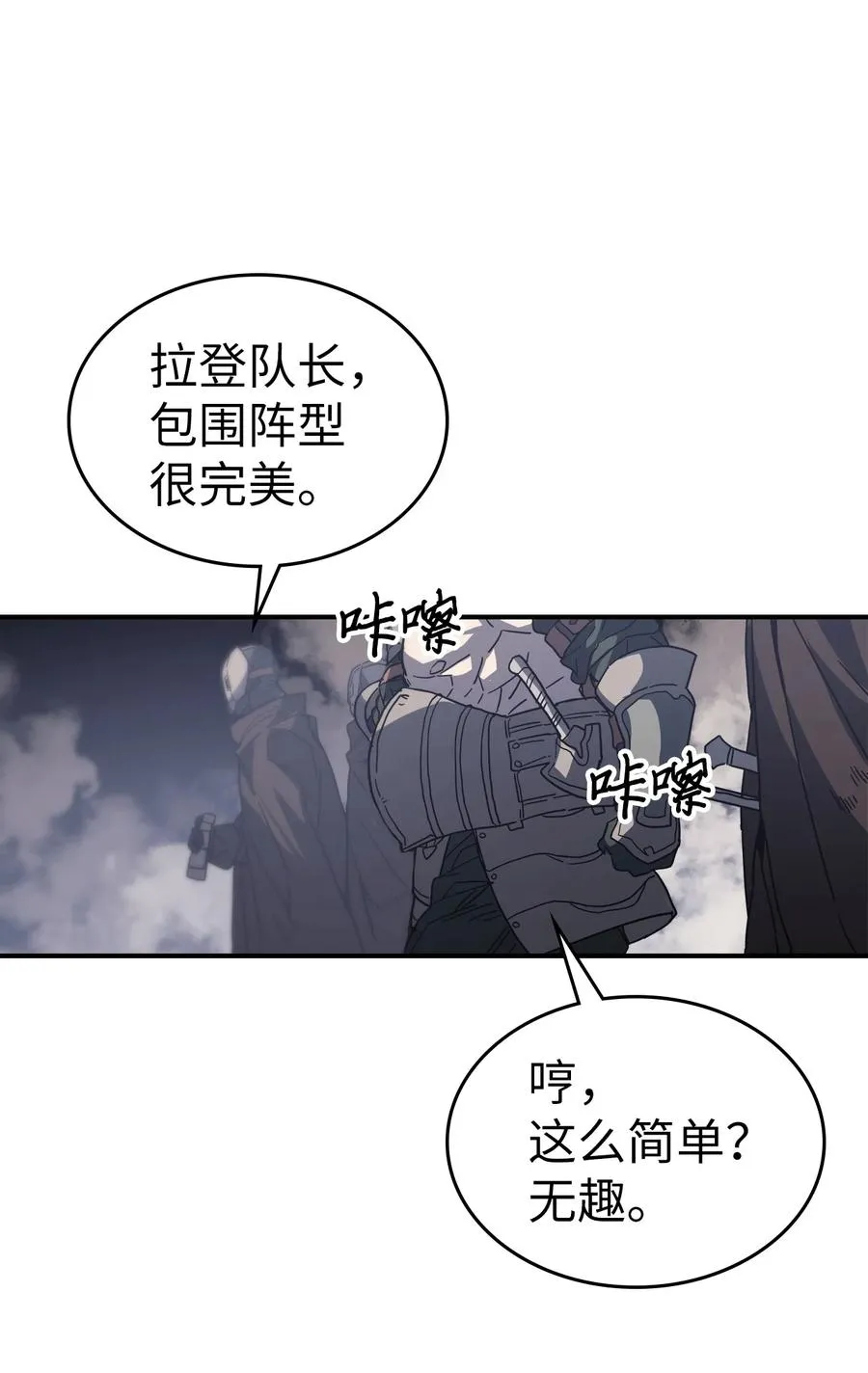 157 157 第54页