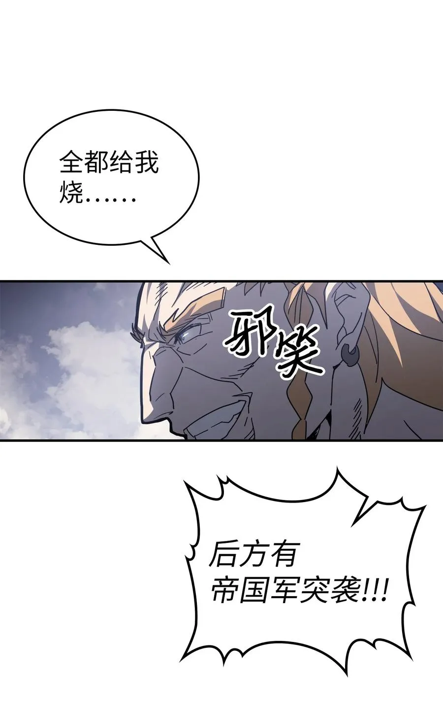 157 157 第56页