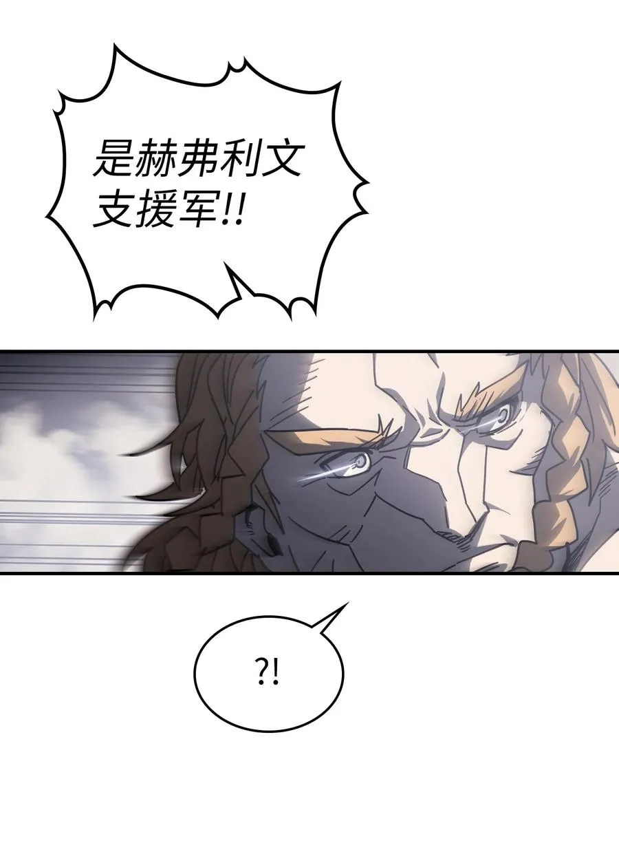 157 157 第57页