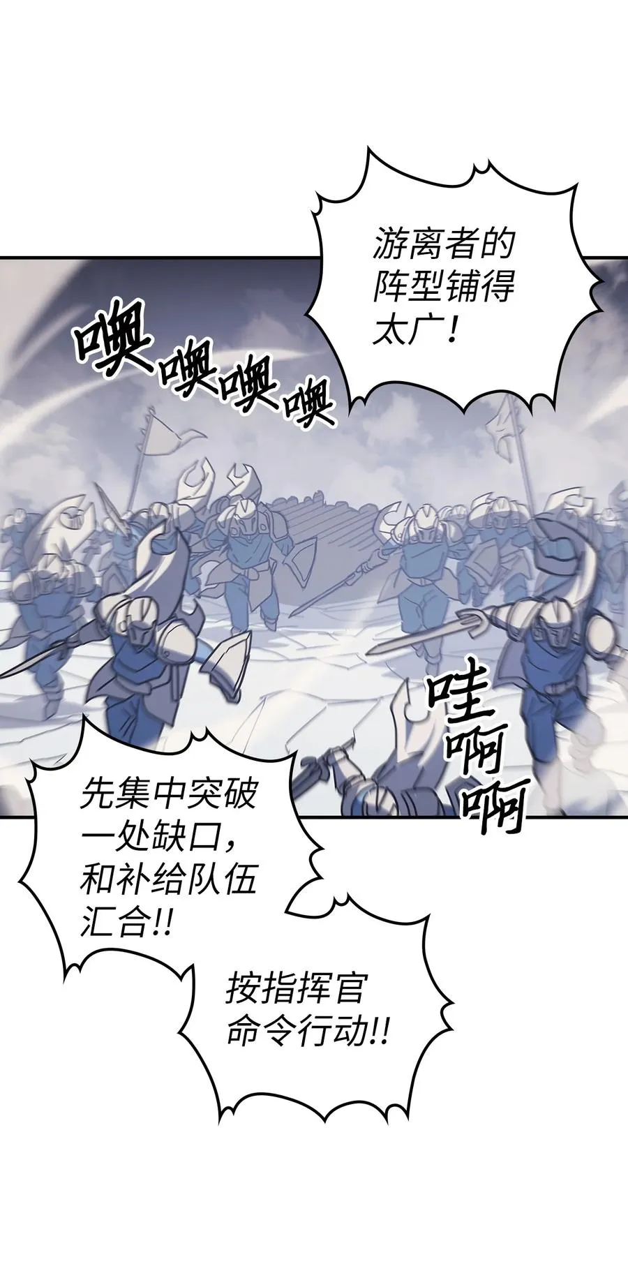 157 157 第59页