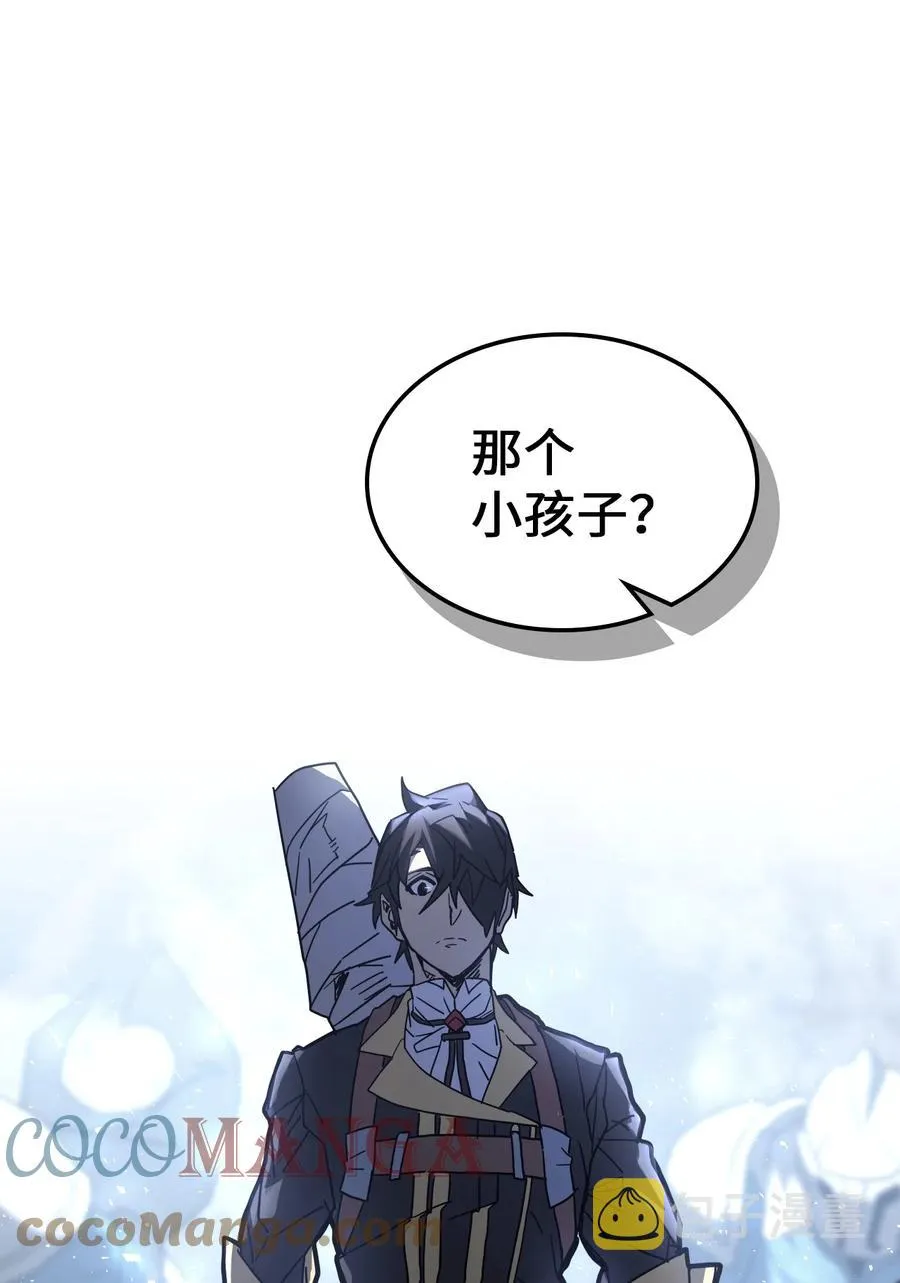 157 157 第61页