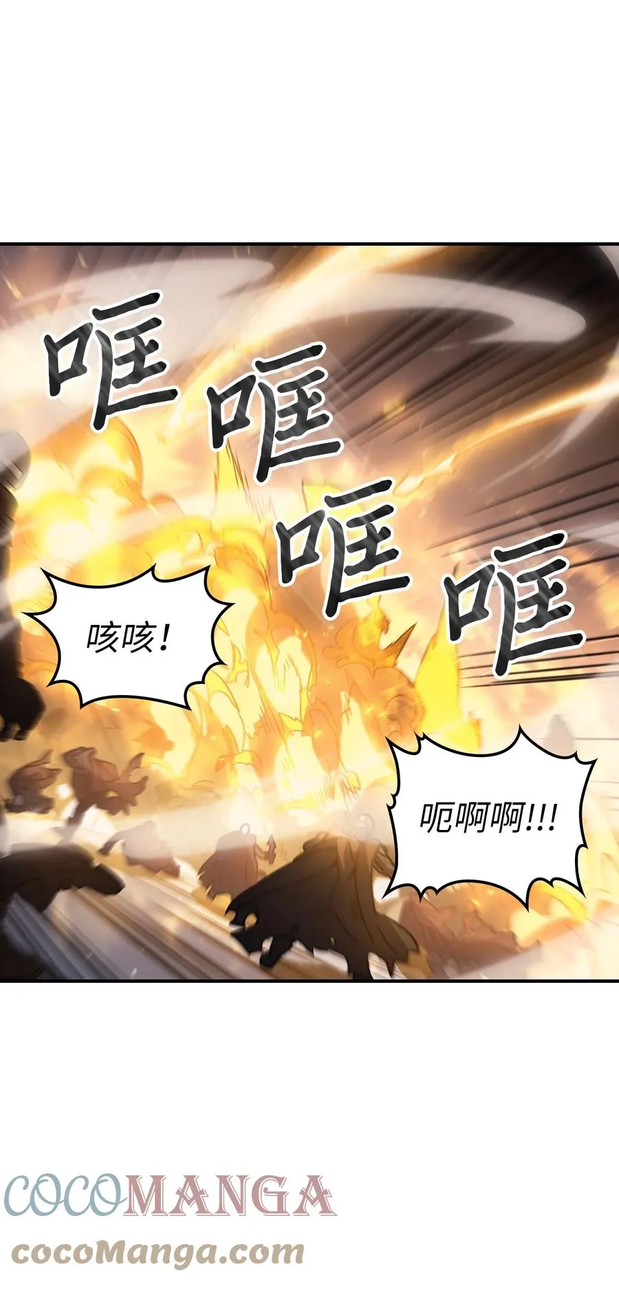 157 157 第67页