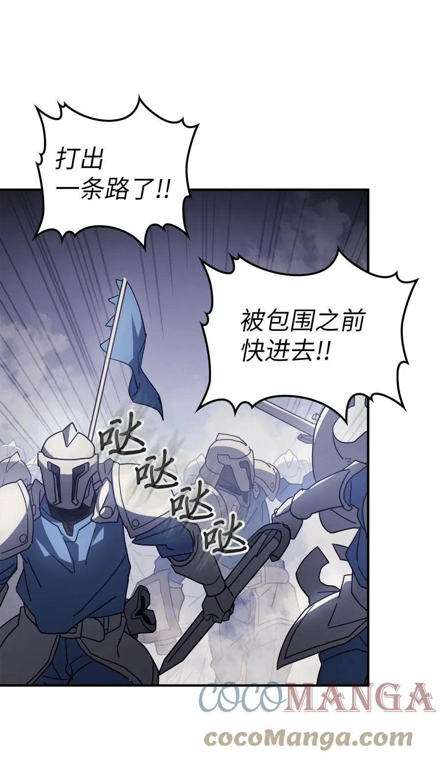 157 157 第70页