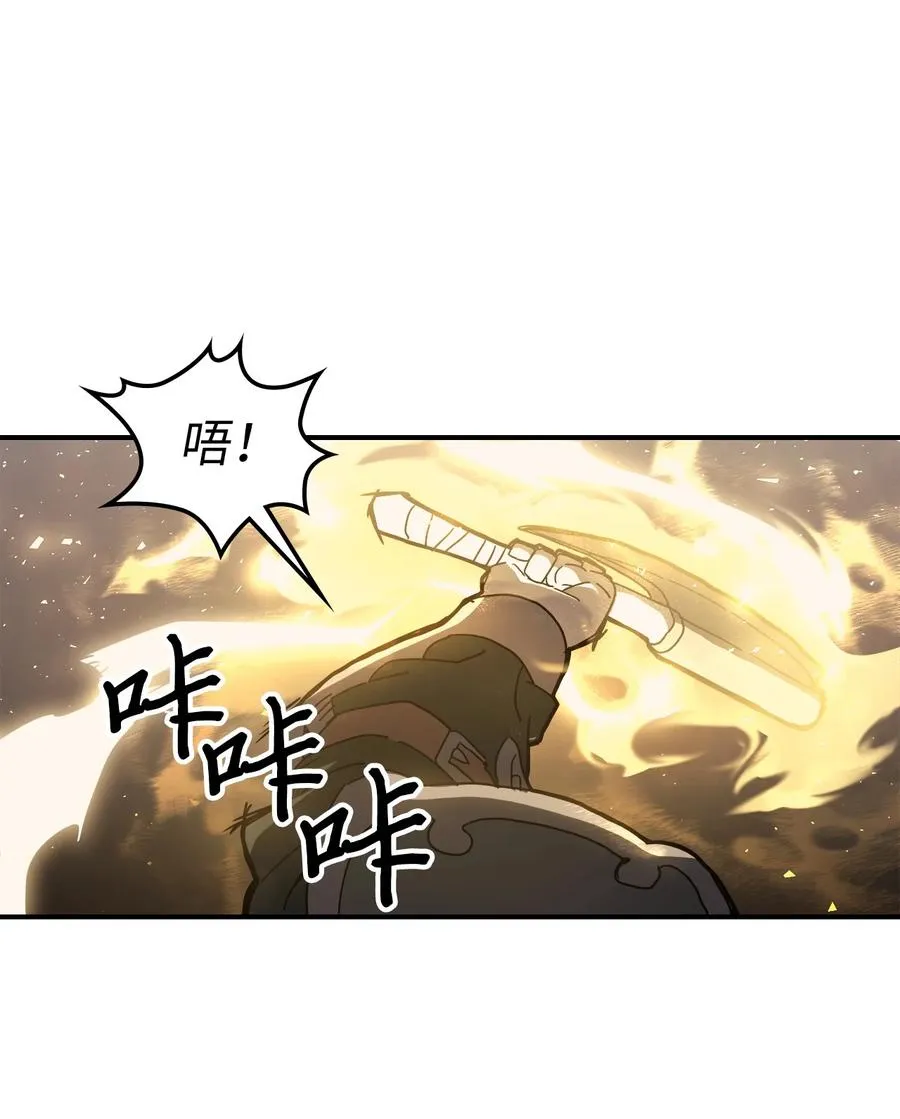 157 157 第72页