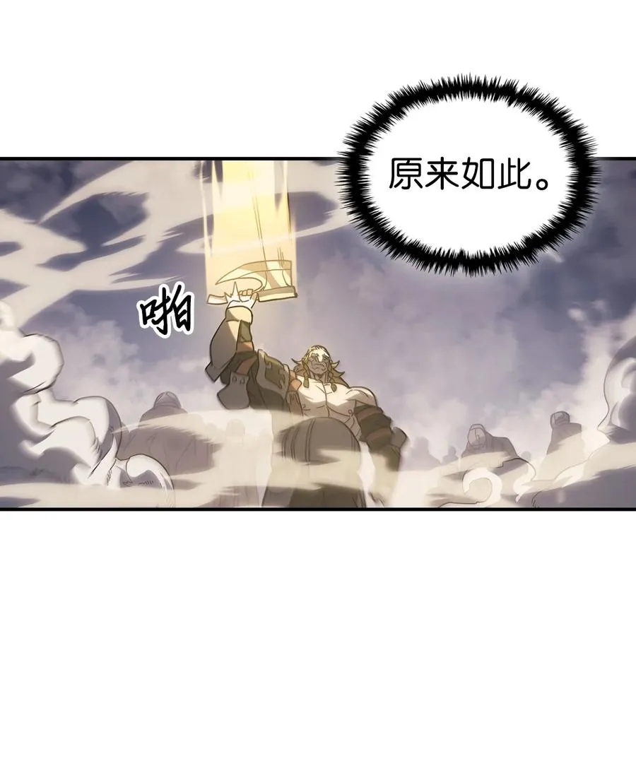 157 157 第75页