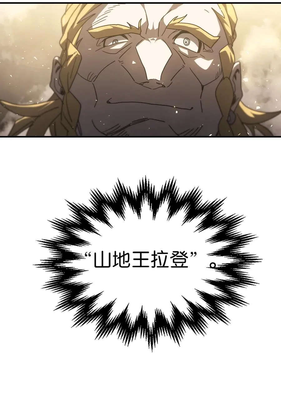 157 157 第77页