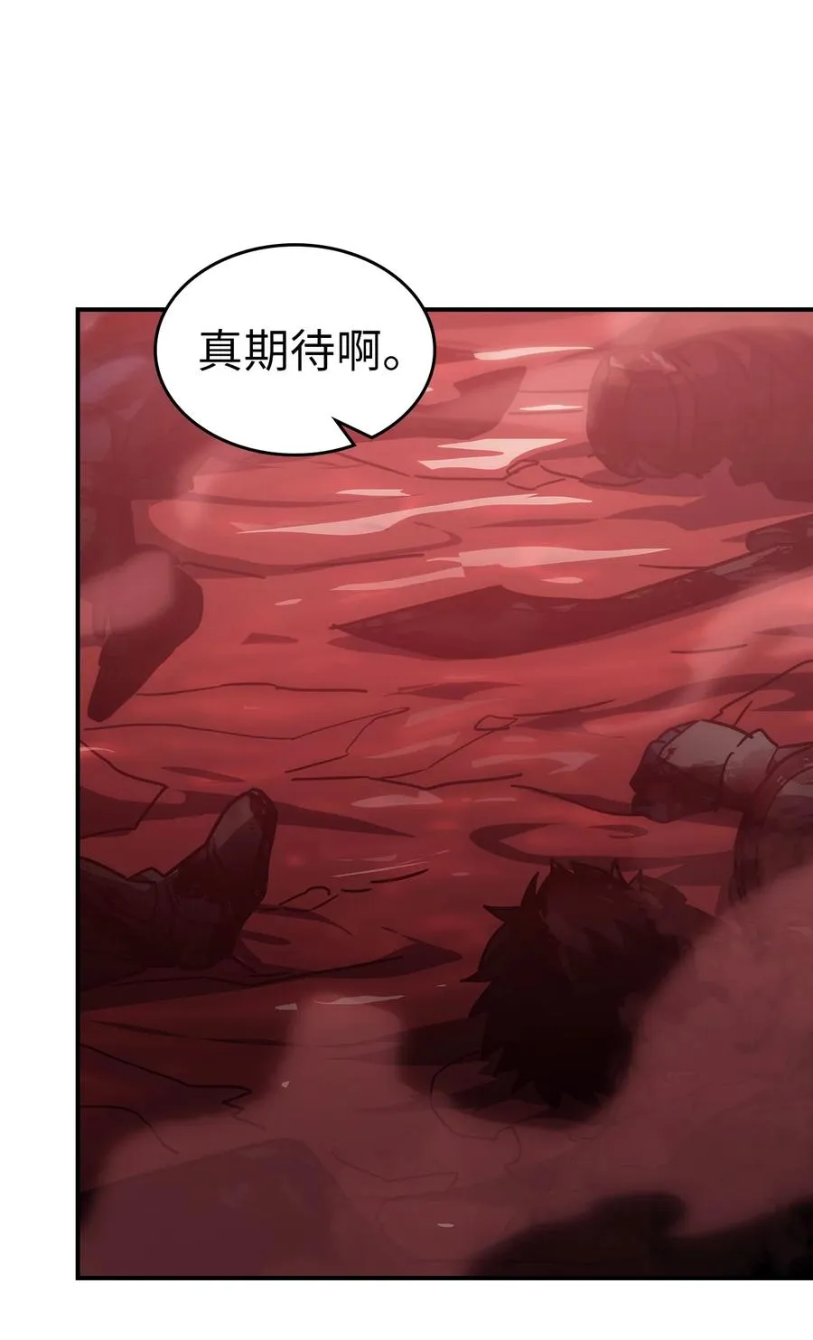 157 157 第80页