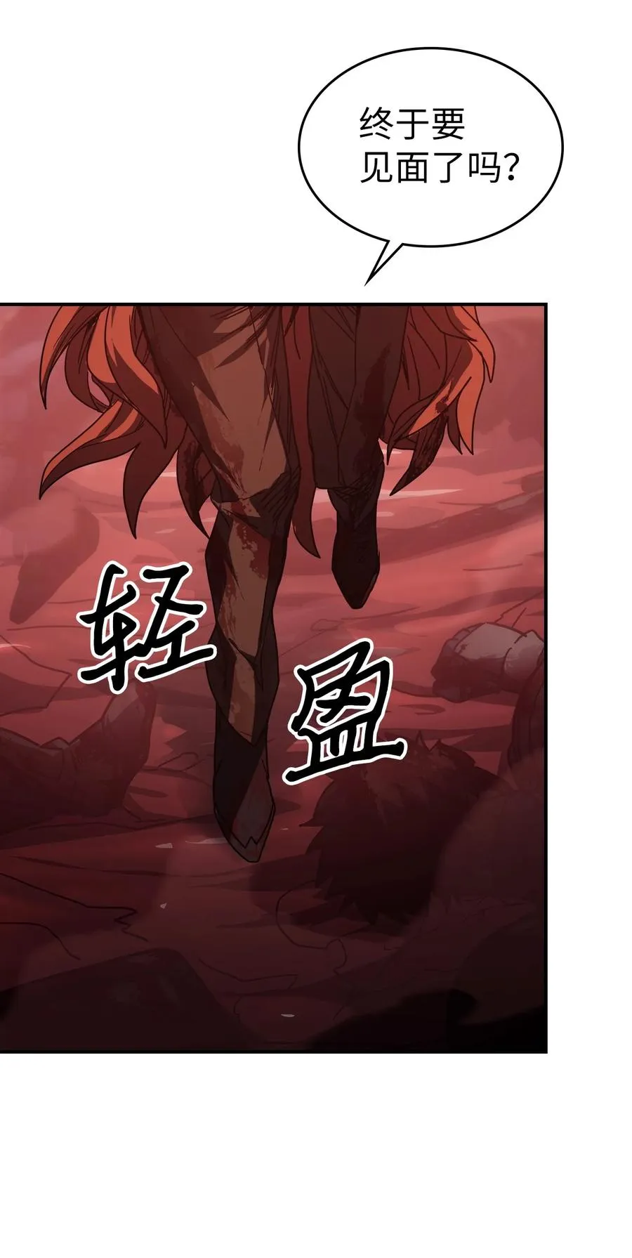 157 157 第81页