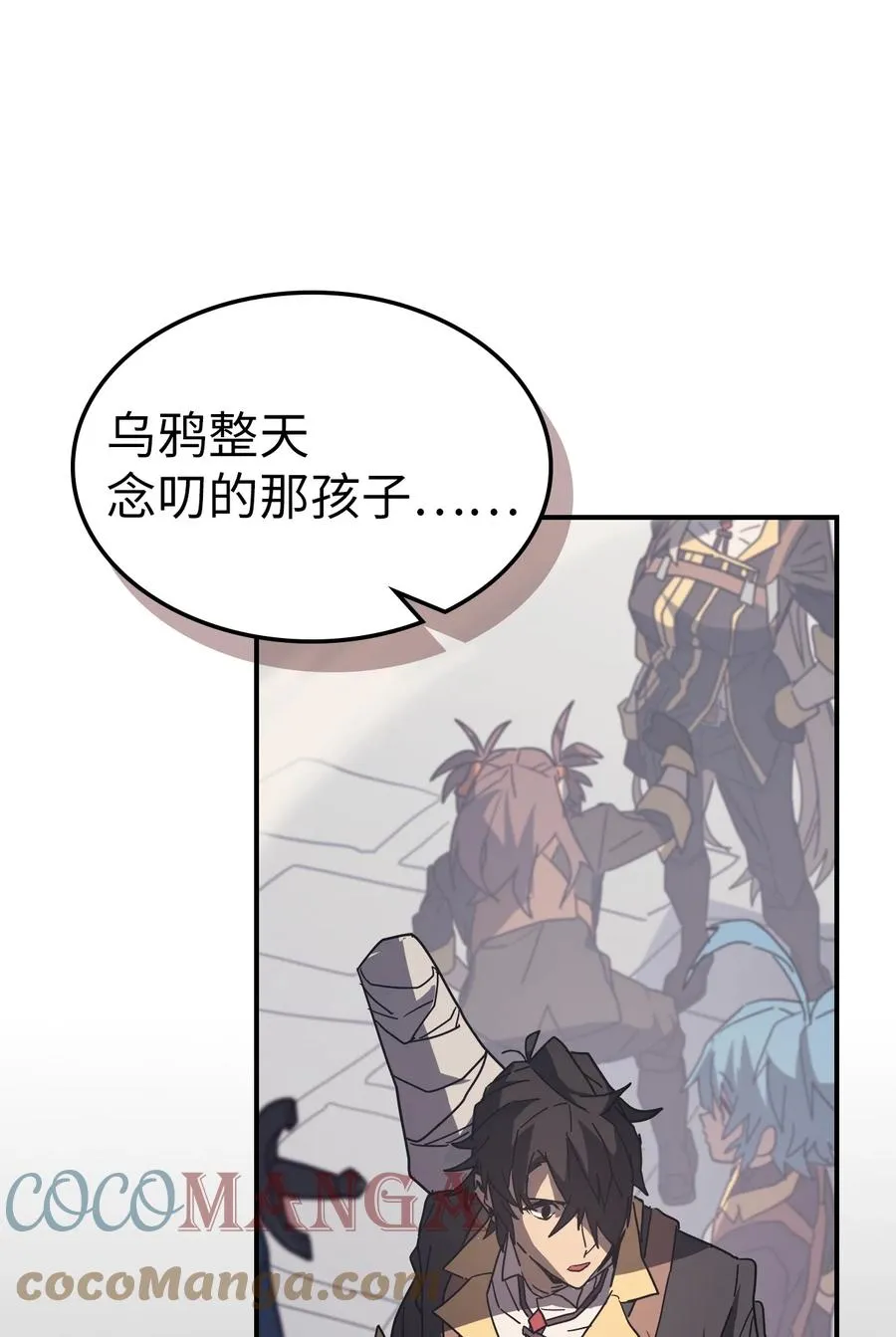 157 157 第82页