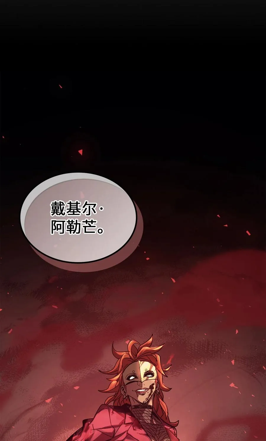 157 157 第84页
