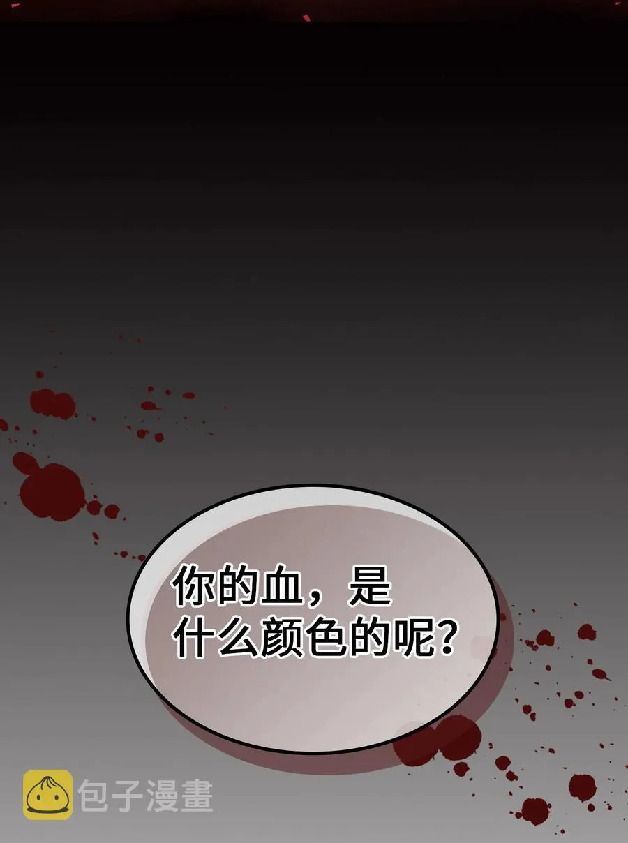 157 157 第86页