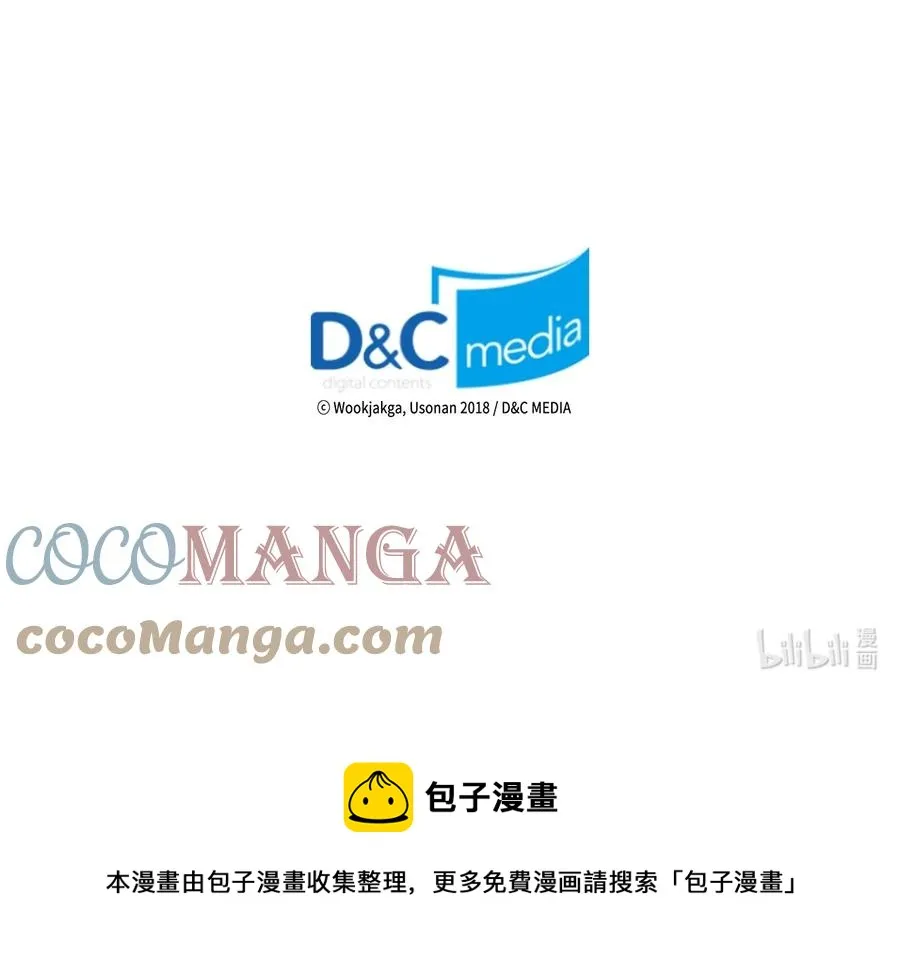157 157 第88页