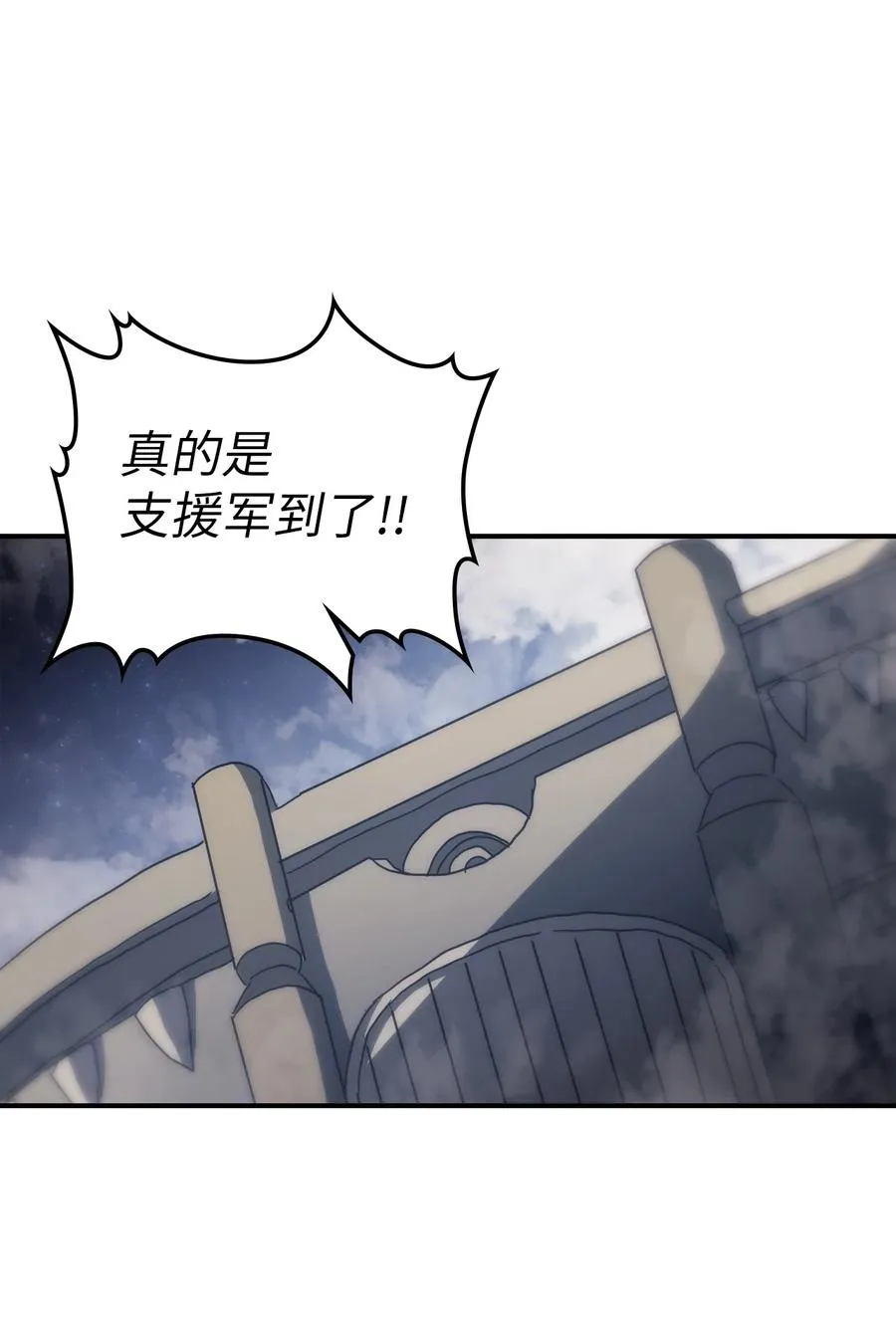 158 158 第2页