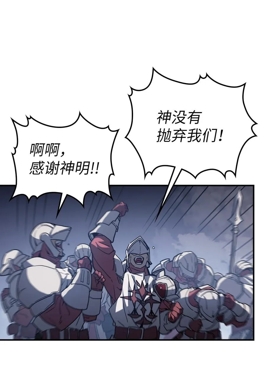 158 158 第3页