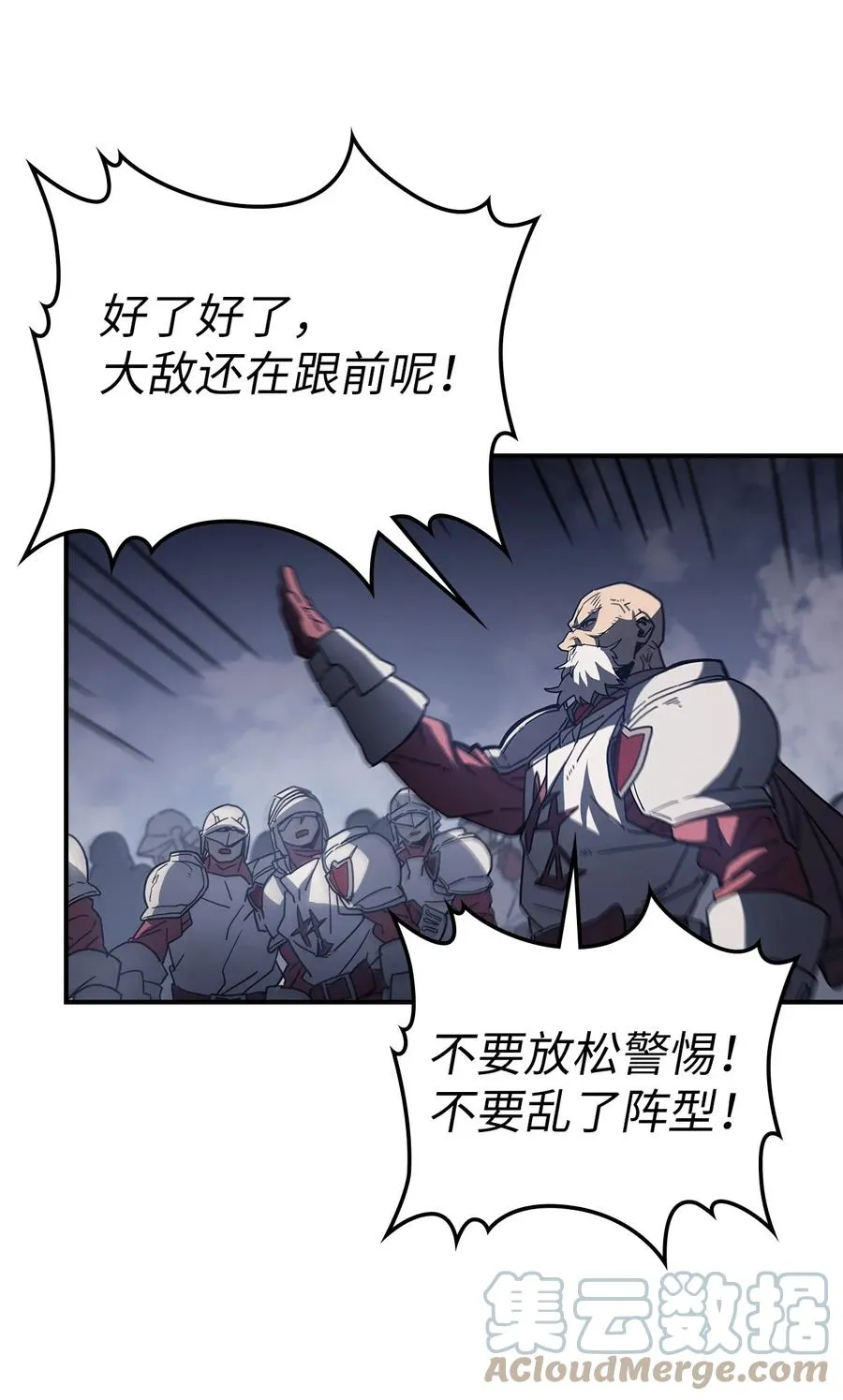 158 158 第4页