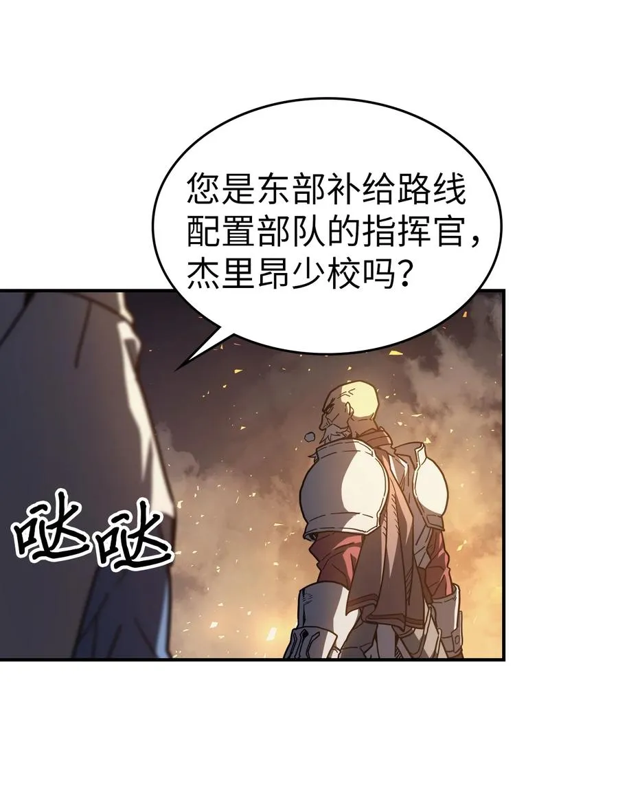 158 158 第5页