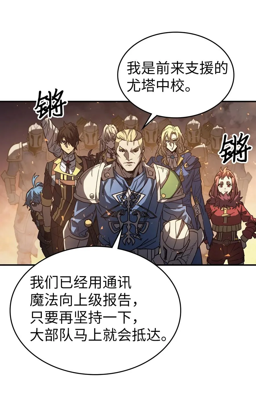 158 158 第6页