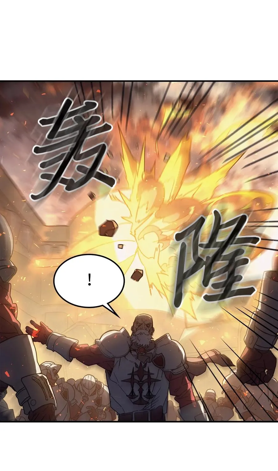 158 158 第8页