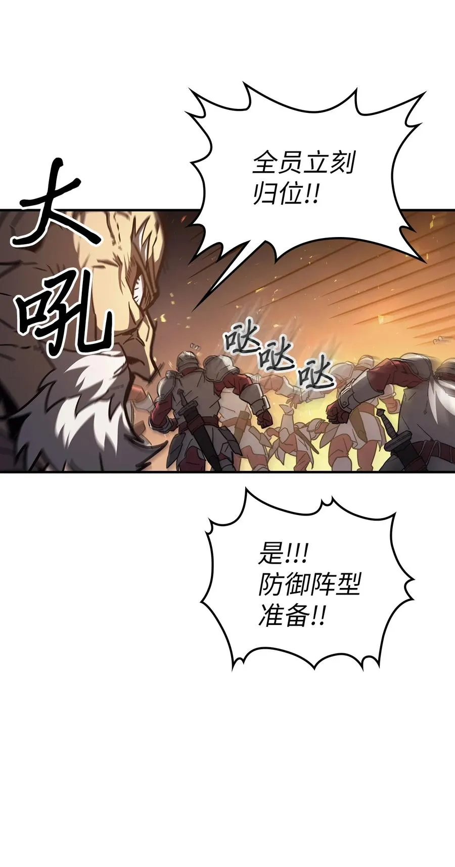 158 158 第9页