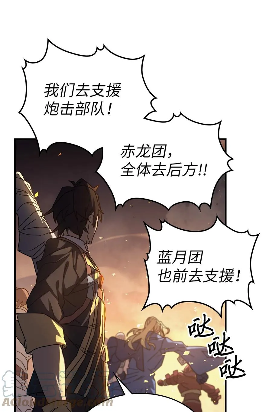 158 158 第10页