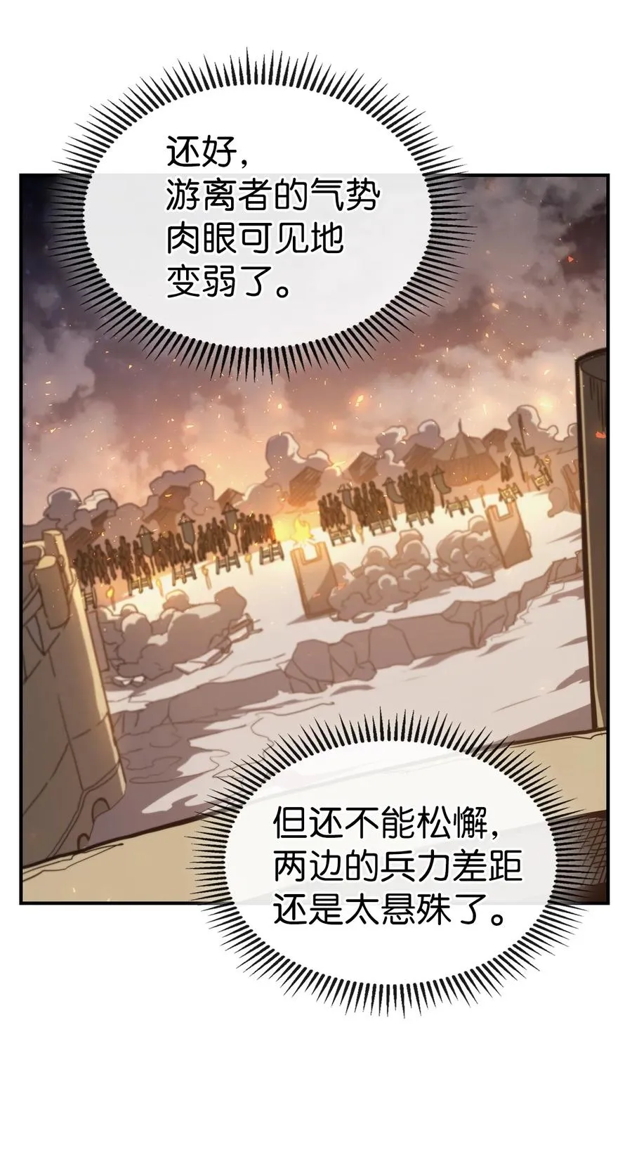 158 158 第15页