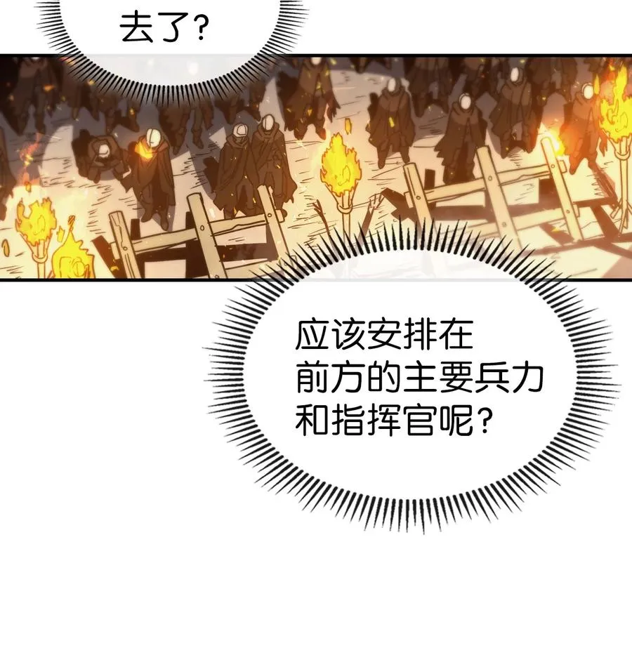158 158 第17页