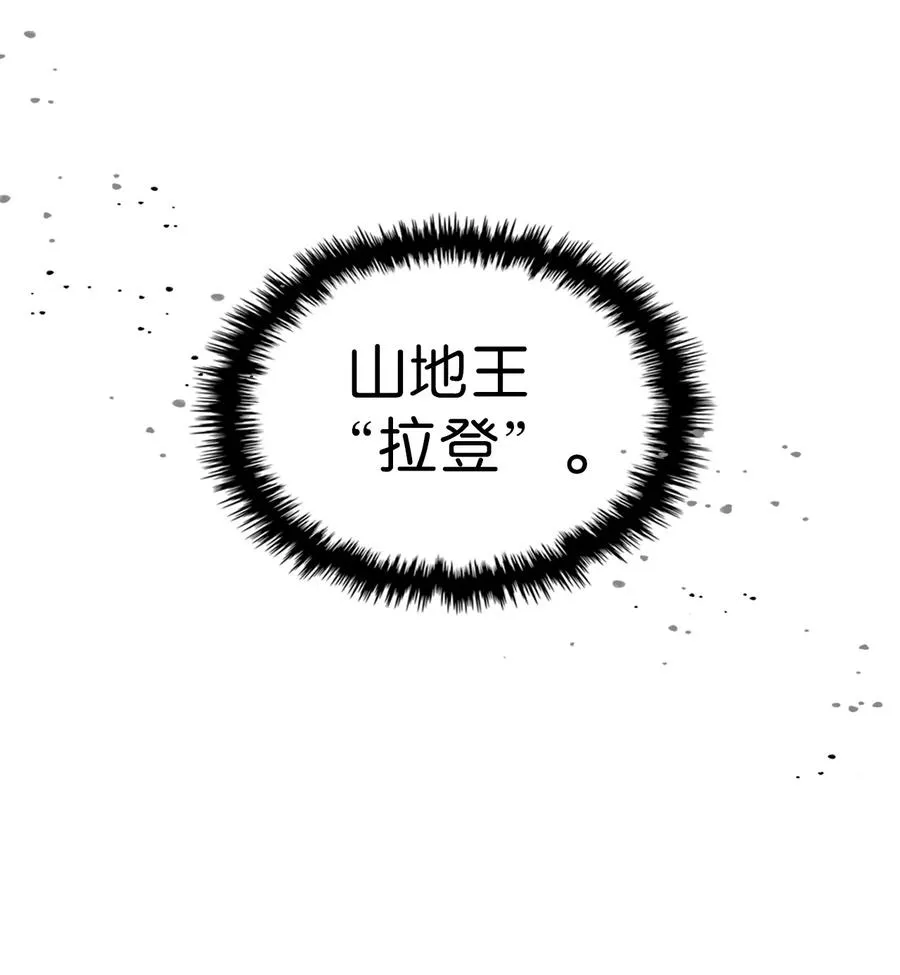 158 158 第18页