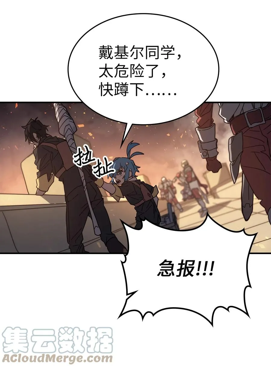 158 158 第19页