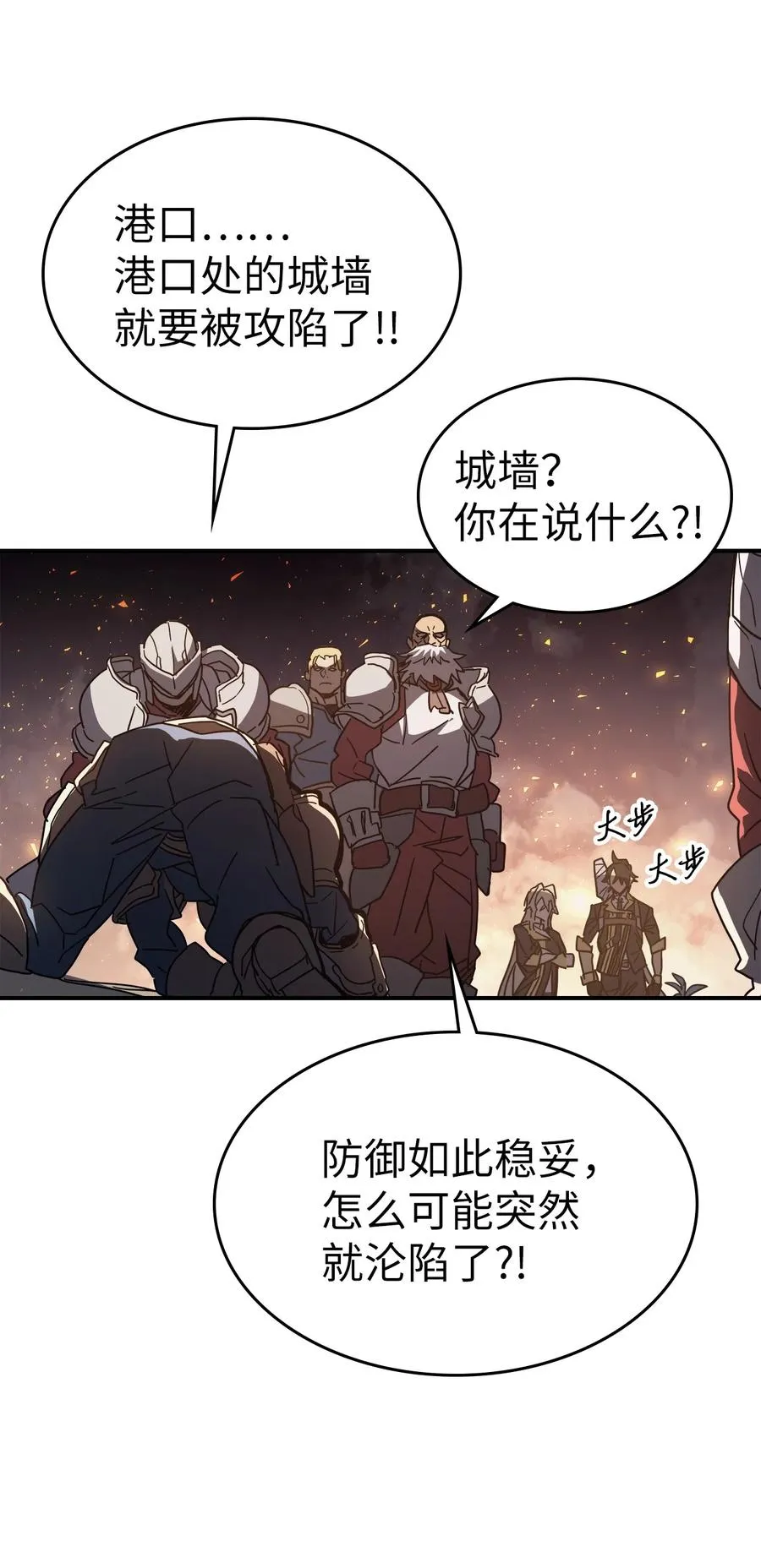 158 158 第20页