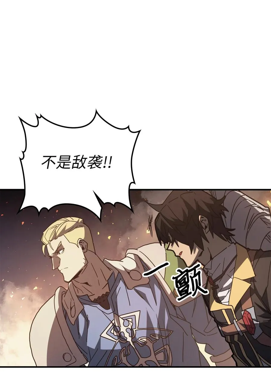 158 158 第21页
