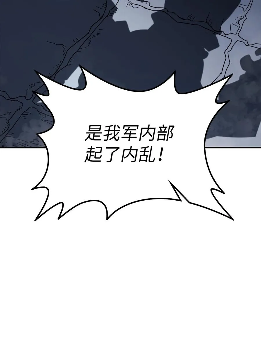 158 158 第23页