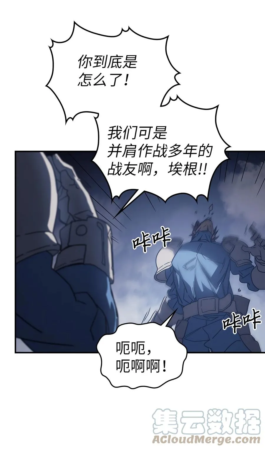 158 158 第25页