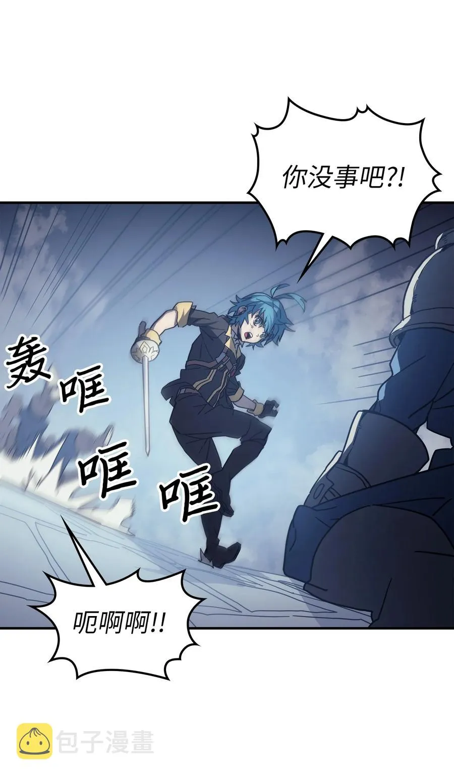158 158 第32页