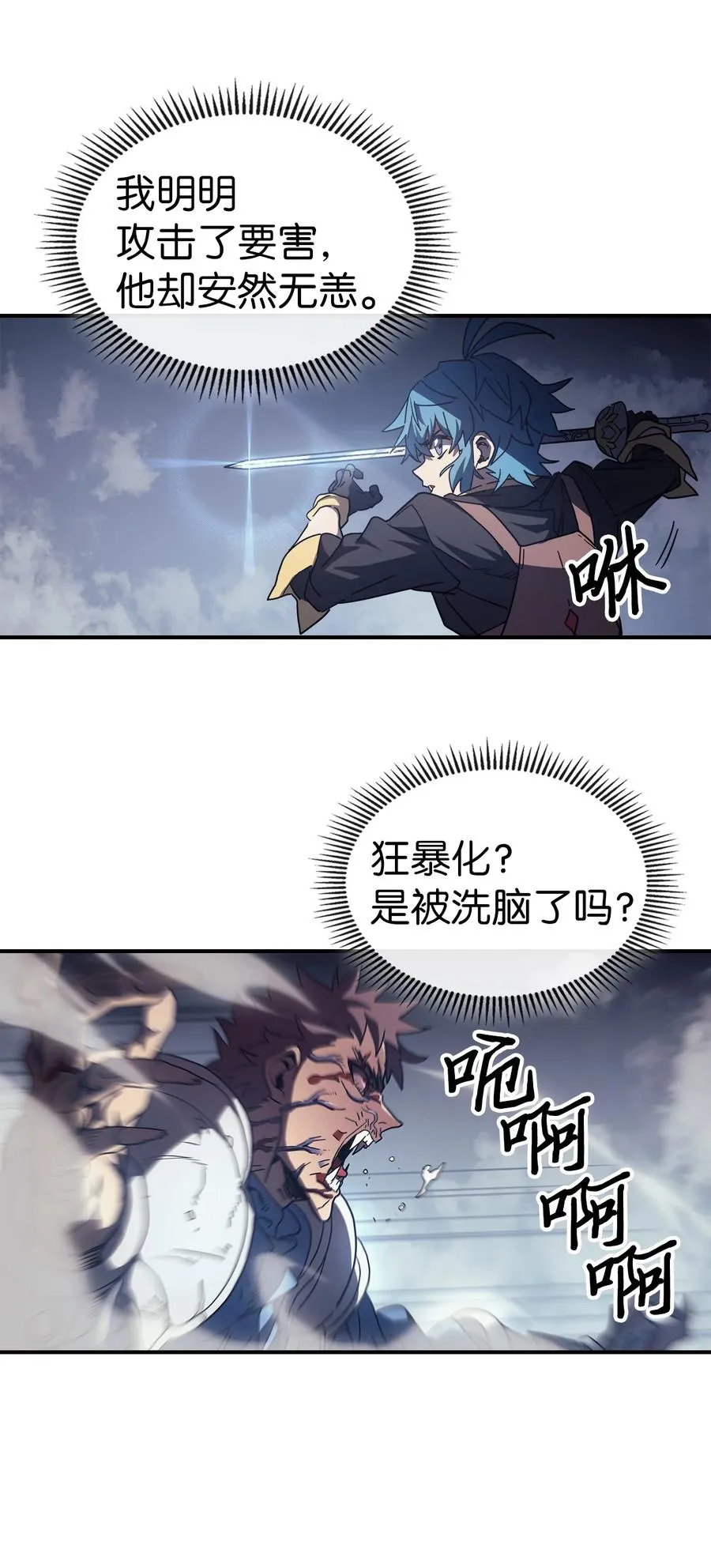 158 158 第36页
