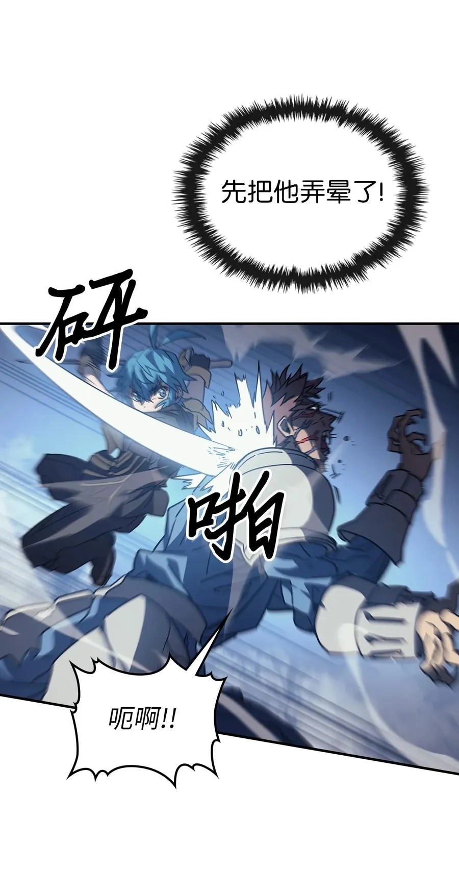 158 158 第38页
