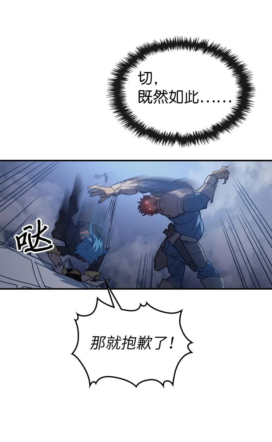 158 158 第42页