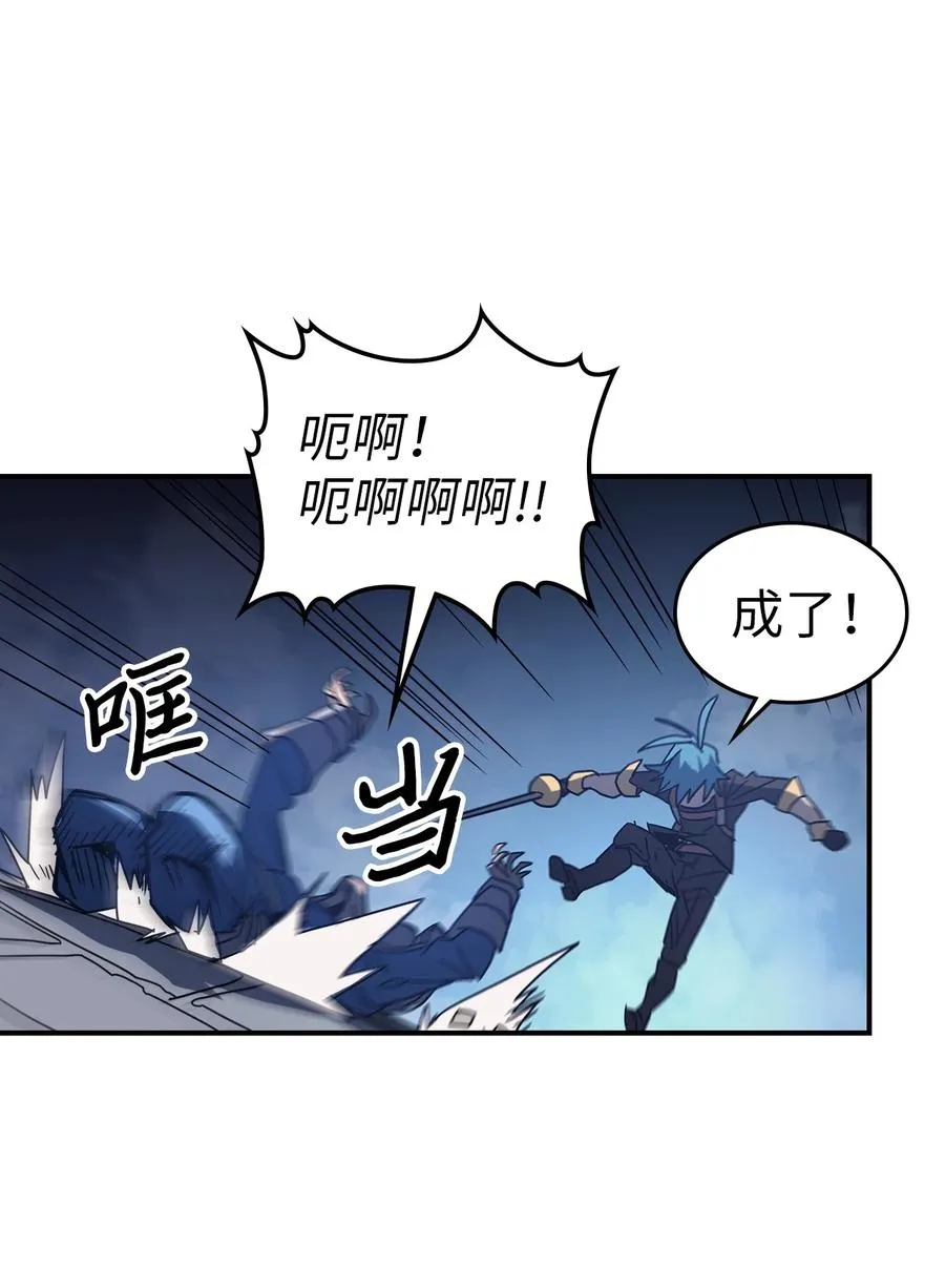 158 158 第44页