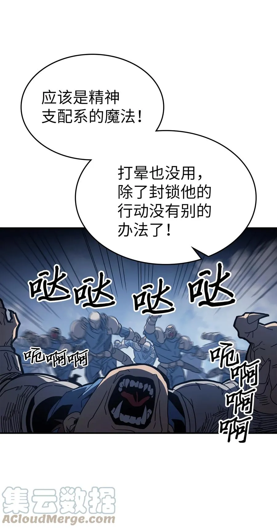 158 158 第46页