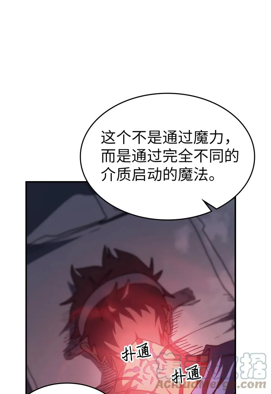 158 158 第55页