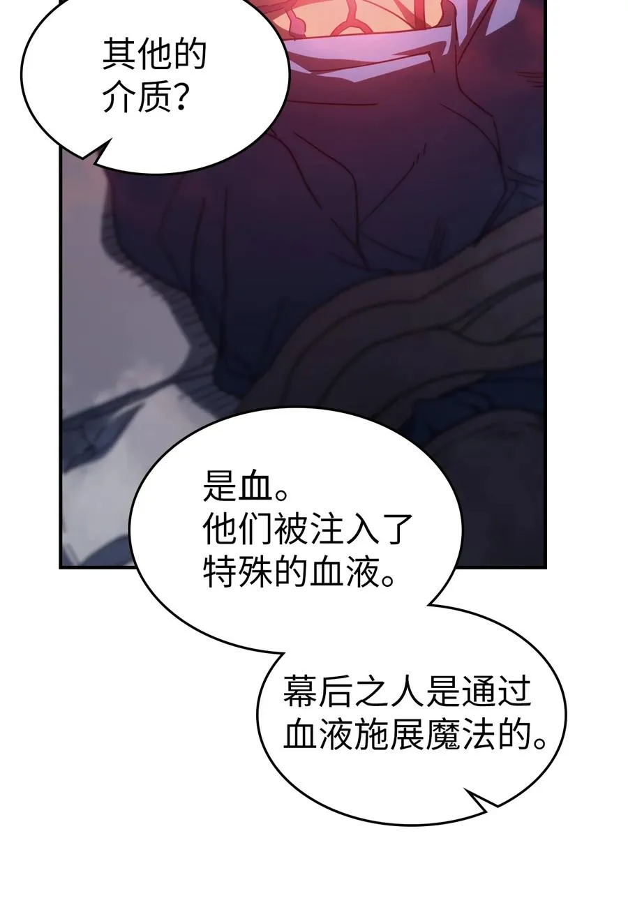 158 158 第56页