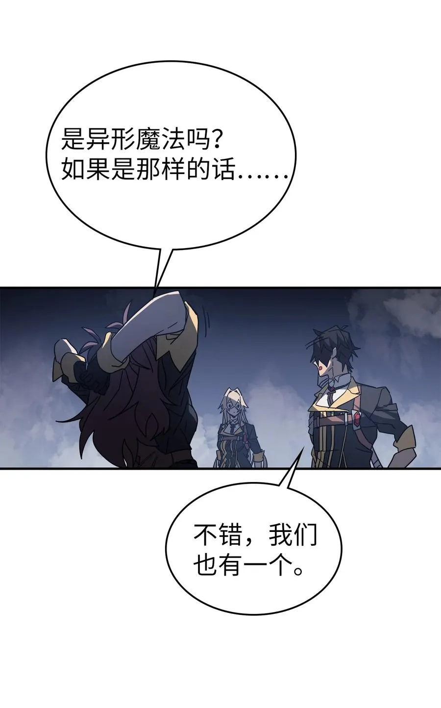158 158 第57页