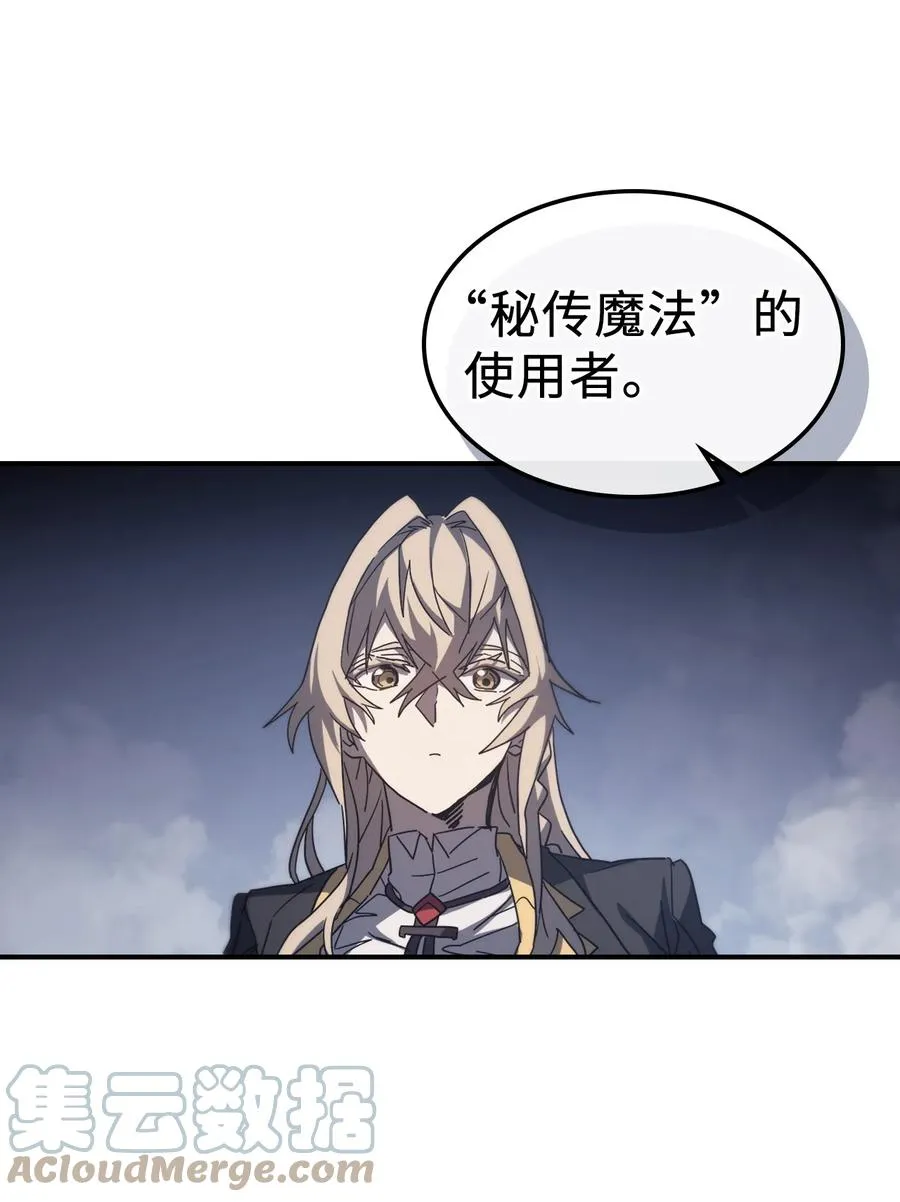 158 158 第58页
