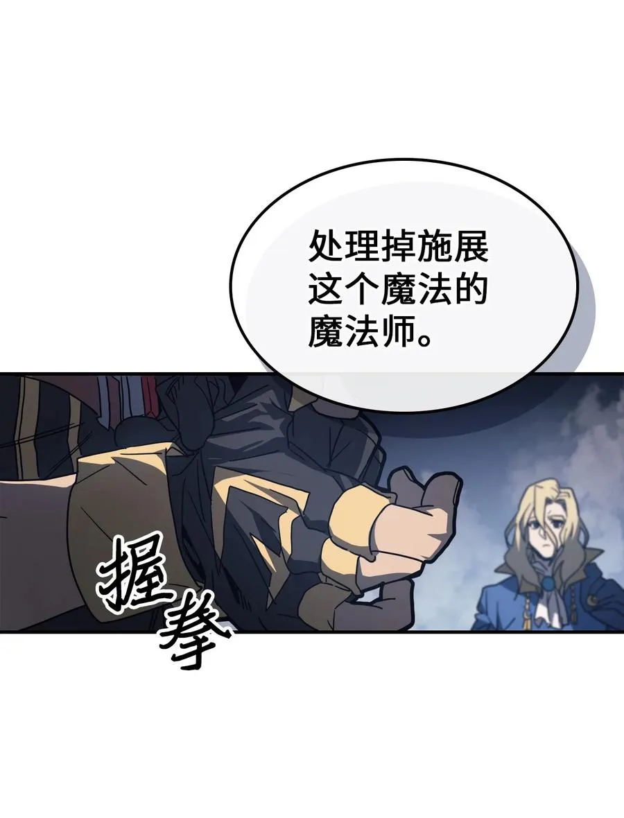 158 158 第60页
