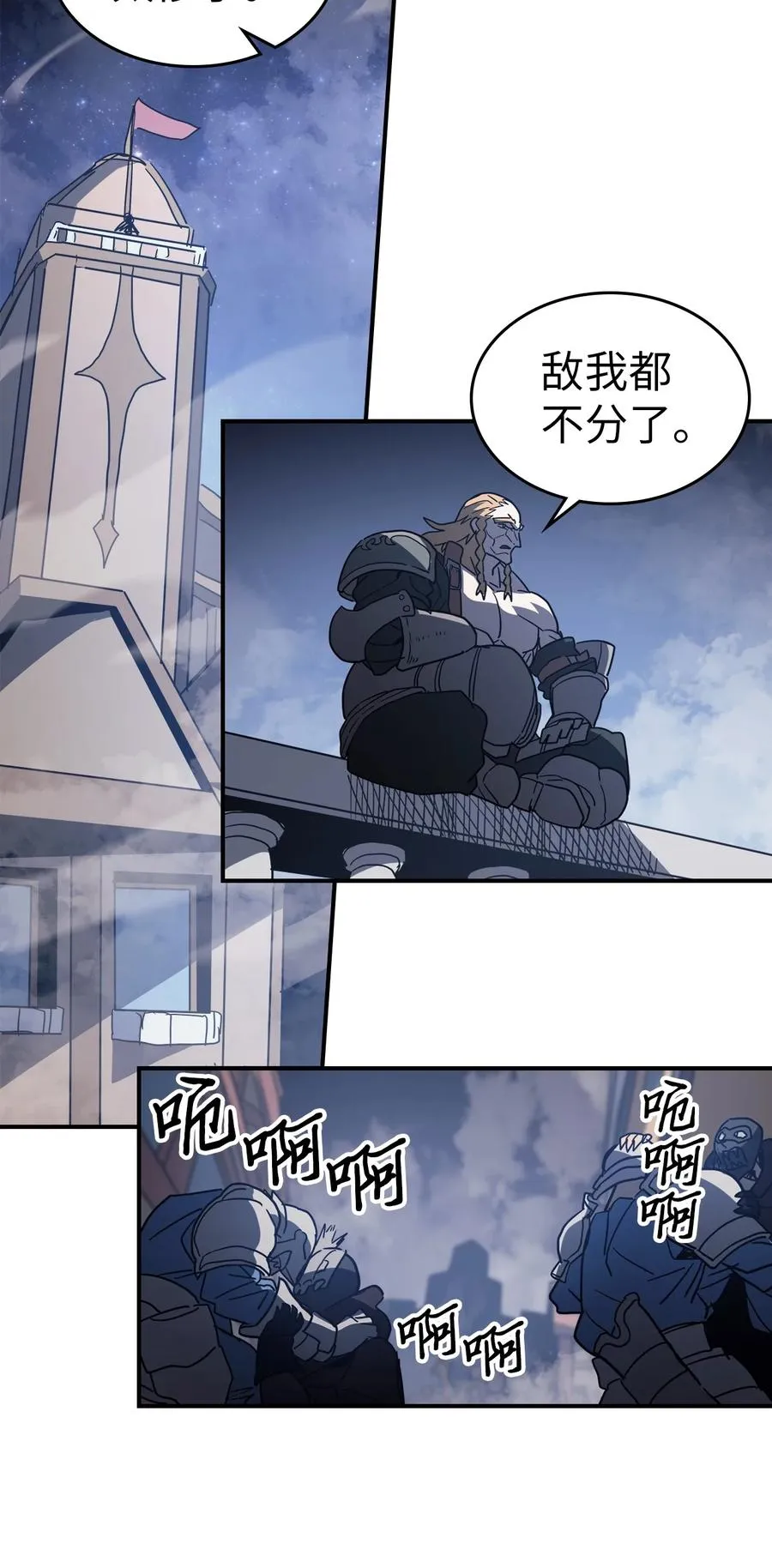 158 158 第63页