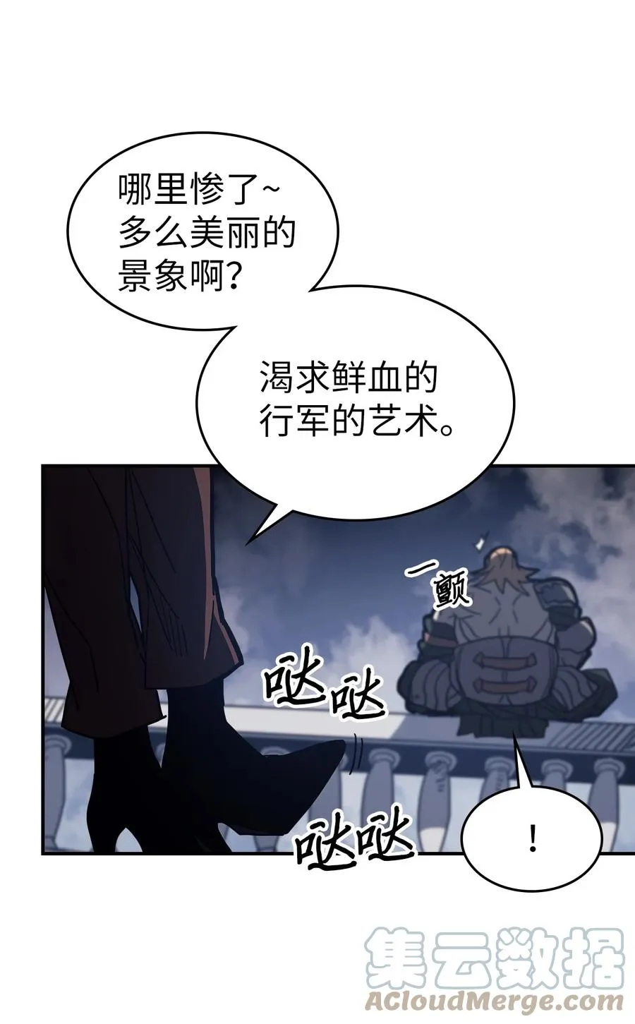 158 158 第64页