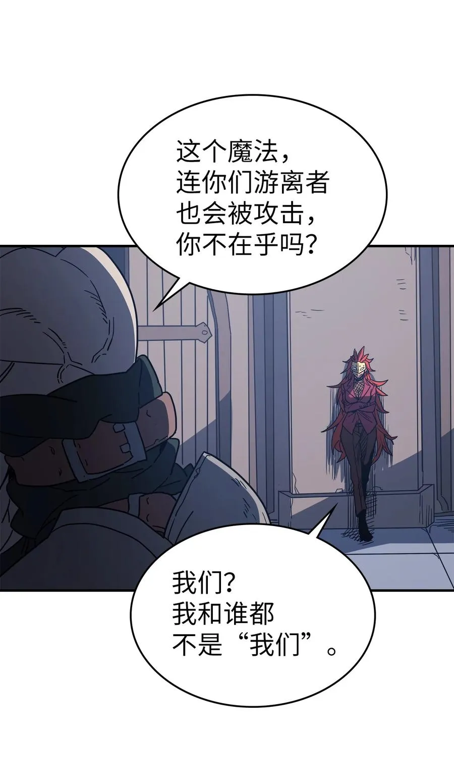 158 158 第65页