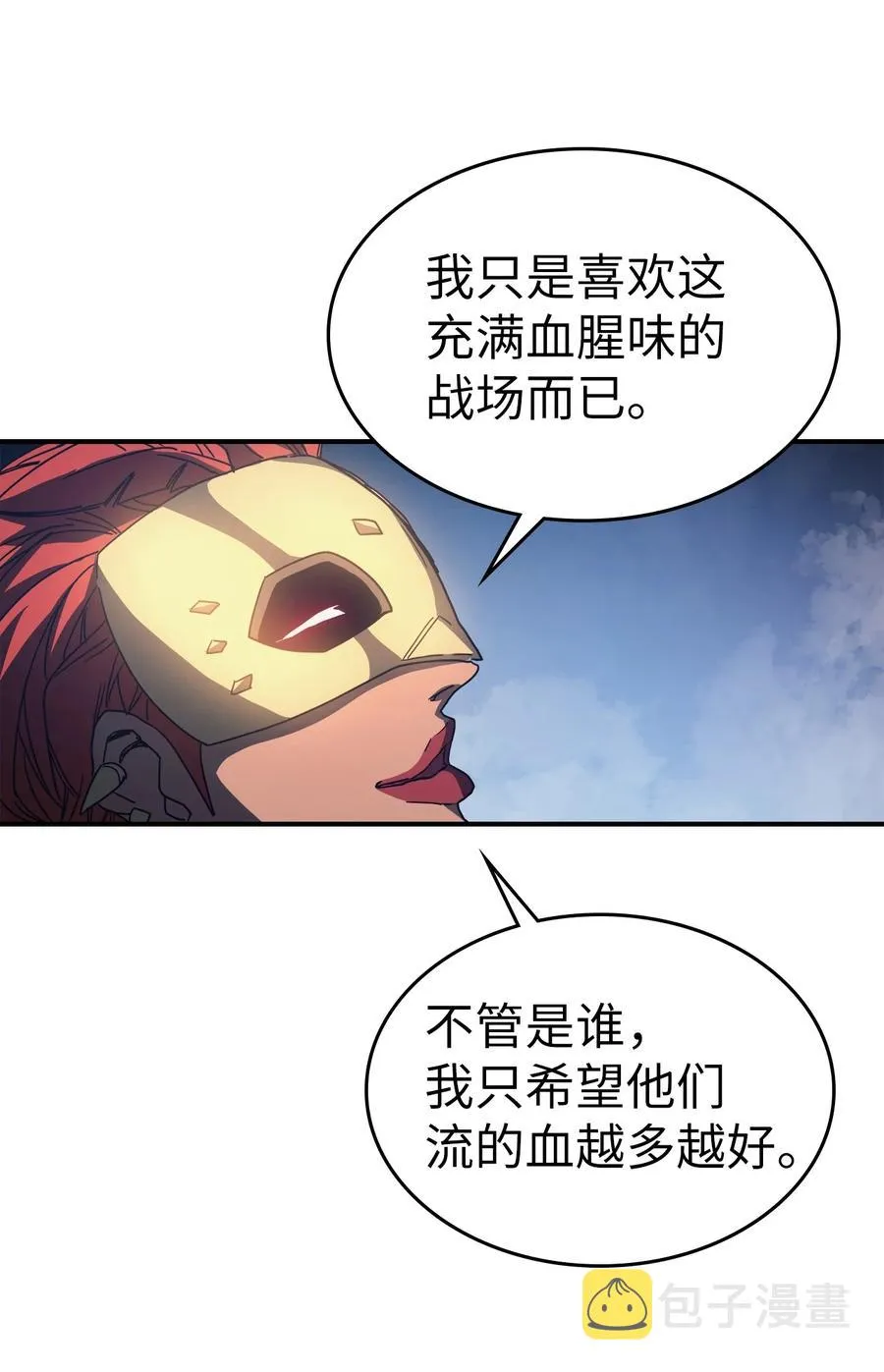 158 158 第66页