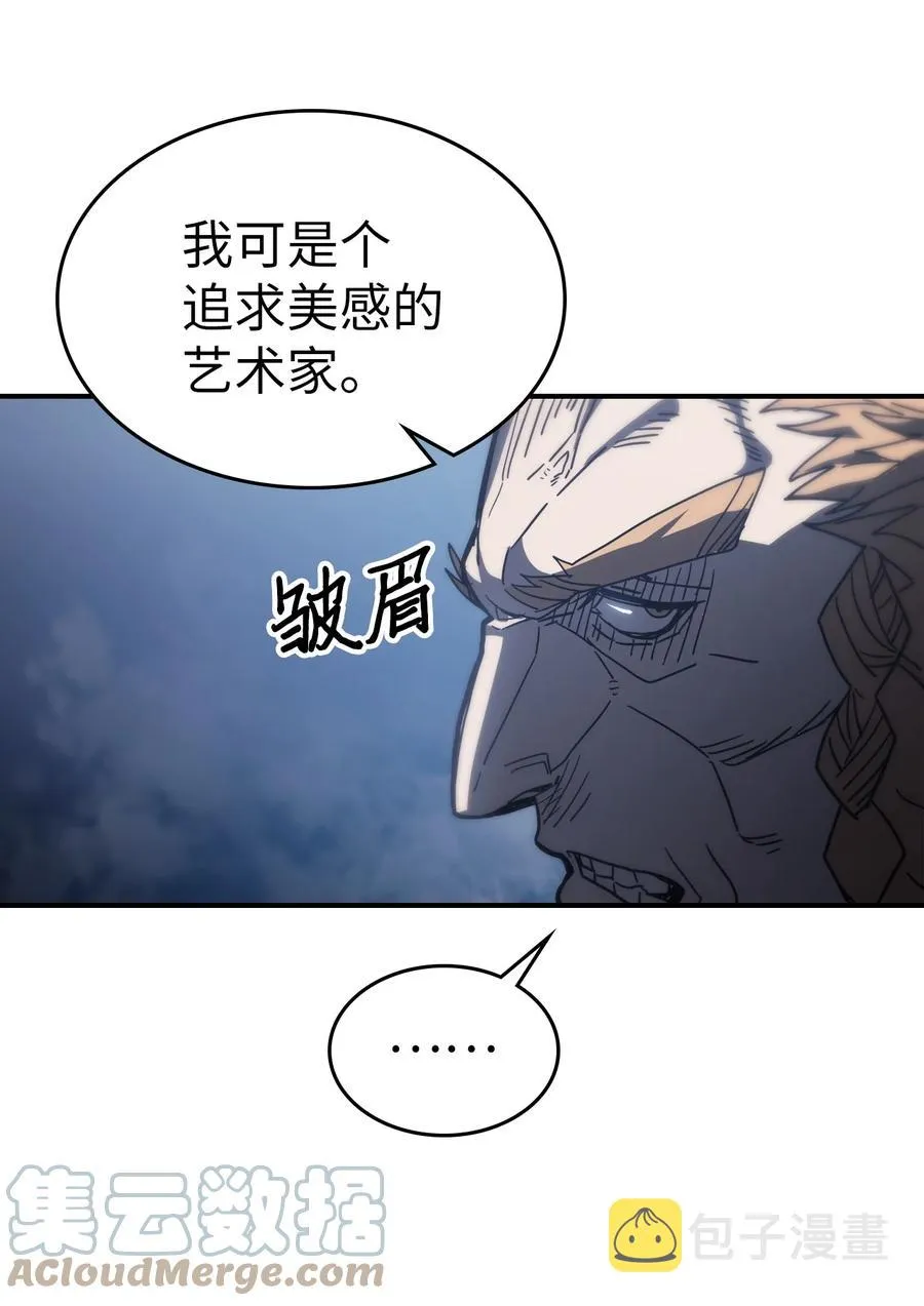 158 158 第67页