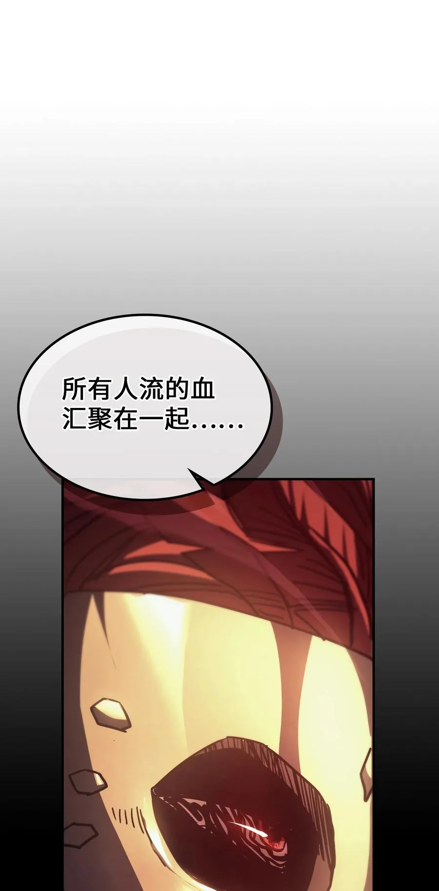 158 158 第68页