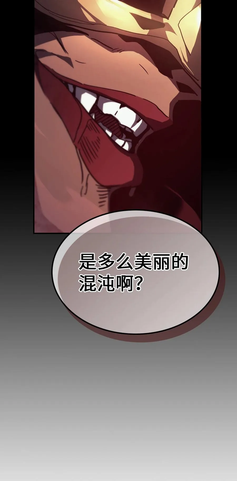 158 158 第69页